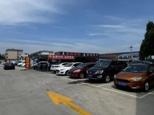 微信圖片_20240912143340.jpg 微信圖片_20240912143340.jpg